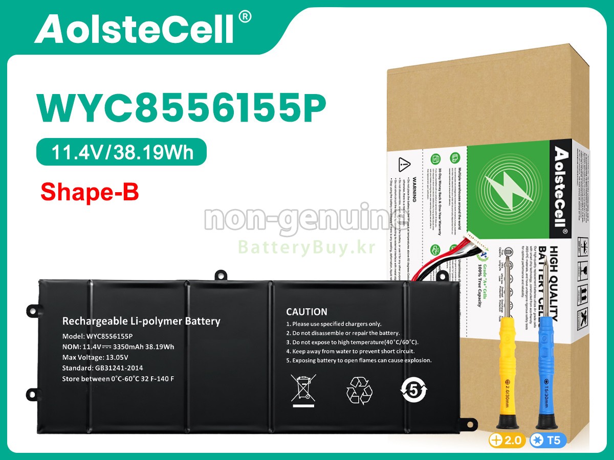 AolsteCell SMARTBOOK PRO M-SBP14I5 대체 배터리