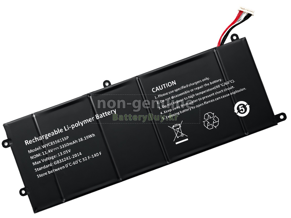 AolsteCell SMARTBOOK PRO M-SBP14I5 대체 배터리