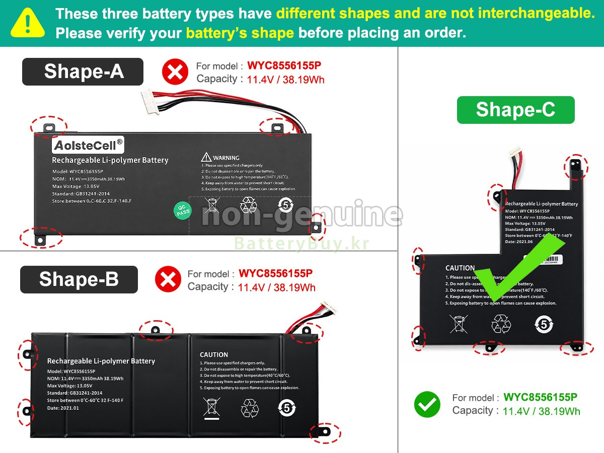 AolsteCell SMARTBOOK PRO M-SBP14I5 대체 배터리