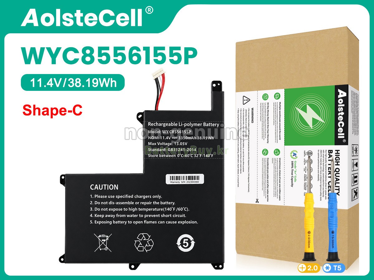 AolsteCell SMARTBOOK PRO M-SBP14I5 대체 배터리