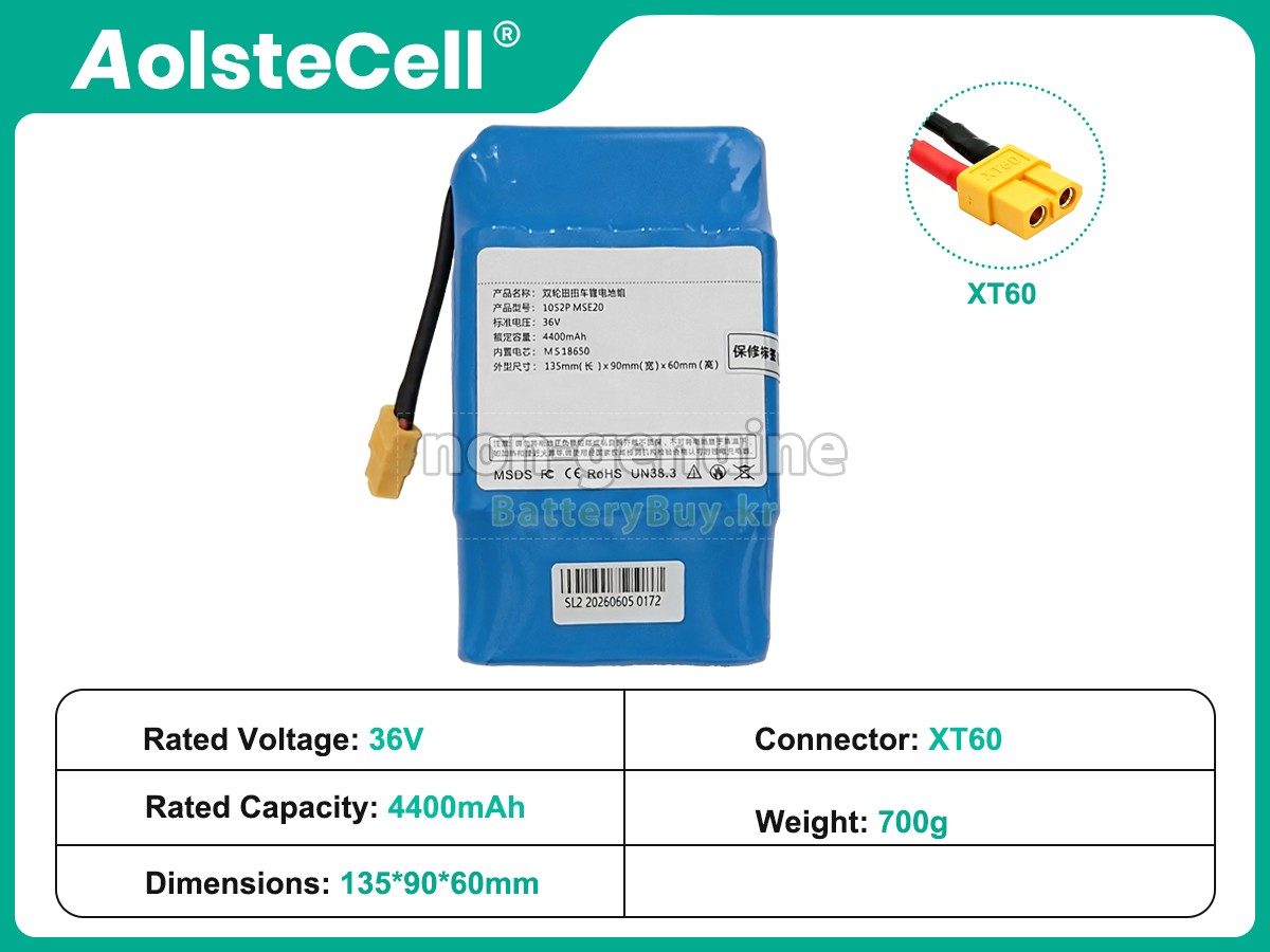 AolsteCell 10S2P MSE20 36V 4400MAH XT60 대체 배터리