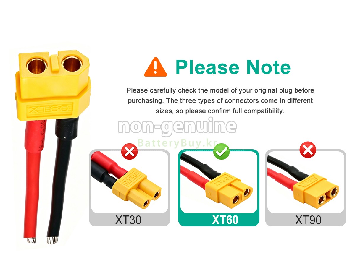 AolsteCell 22.2V 6S 5200MAH 60C XT60 대체 배터리