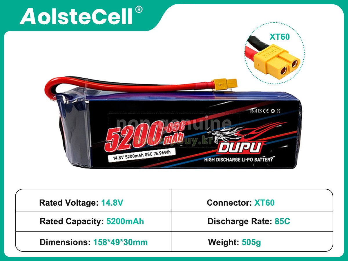 AolsteCell 14.8V 4S 5200MAH 85C XT60 대체 배터리