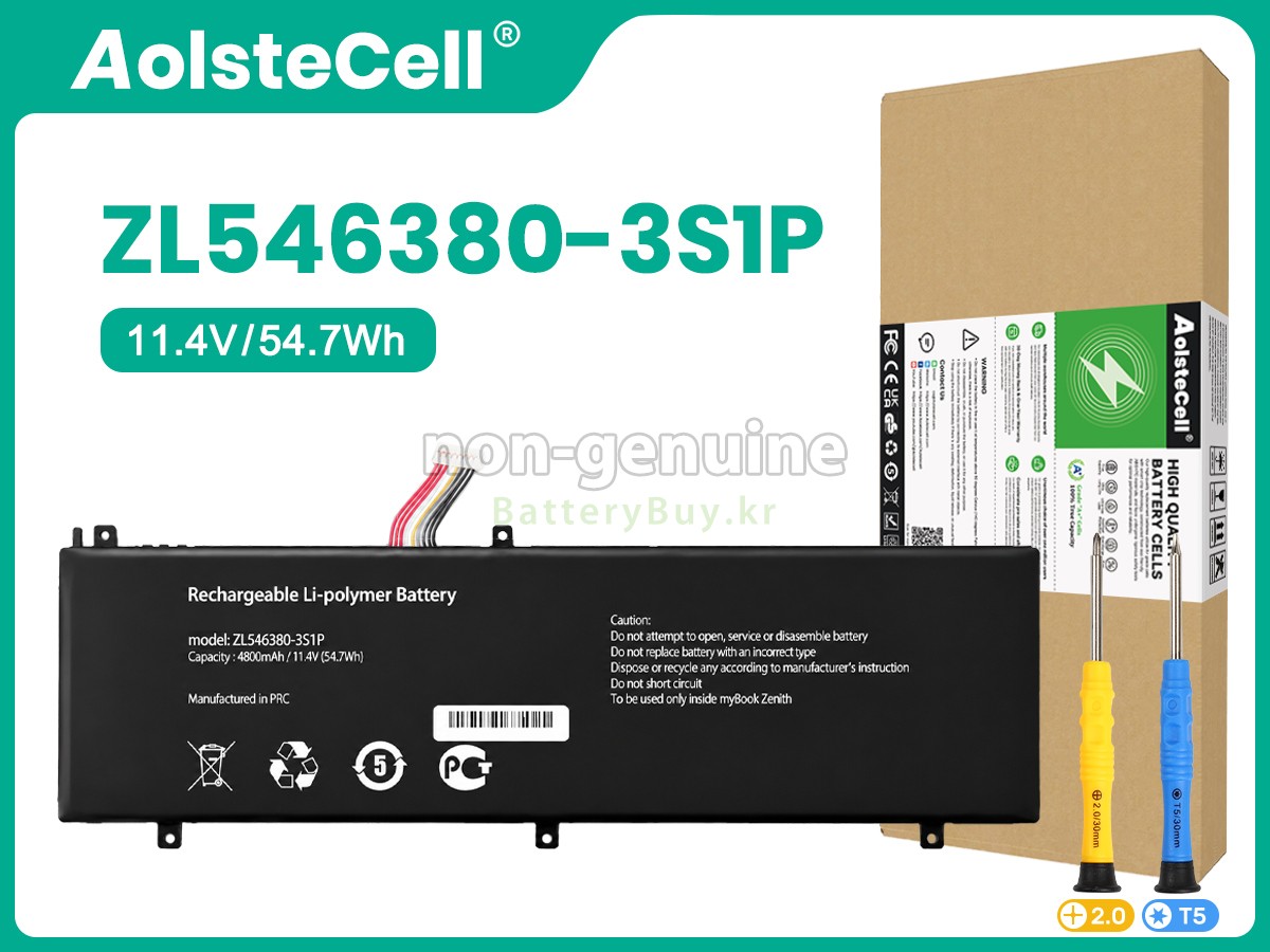 AolsteCell ZL546380-3S1P 대체 배터리