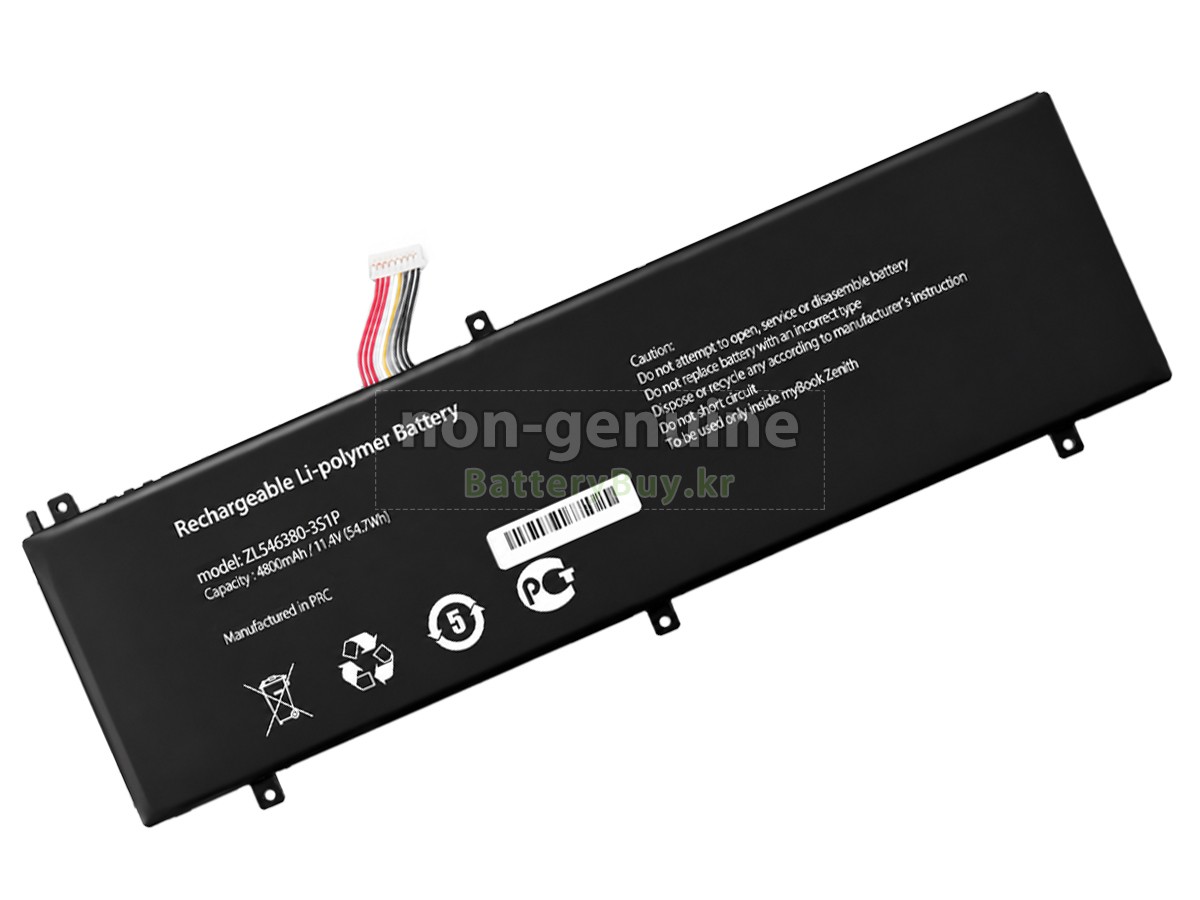 AolsteCell ZL546380-3S1P 대체 배터리