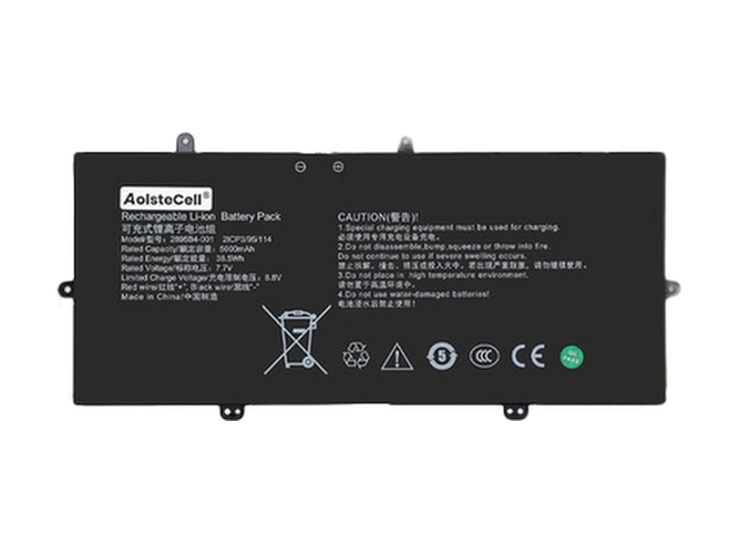 AolsteCell 2895B4-001 배터리