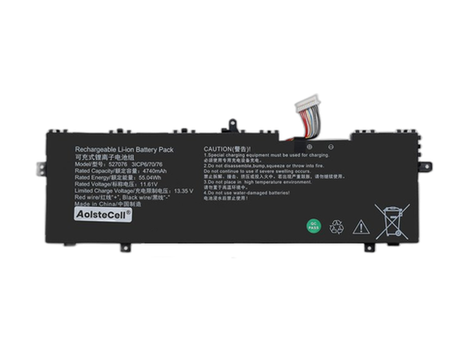 AolsteCell 527076 배터리