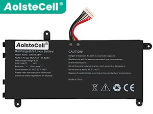 AolsteCell 706872-2S1P 배터리