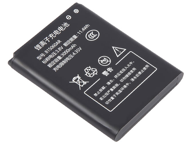 AolsteCell 815060AR 배터리