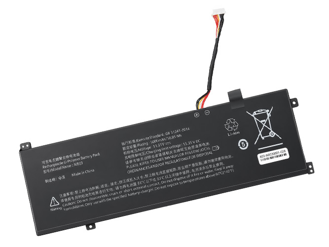 AolsteCell VNJH-1601-3 배터리
