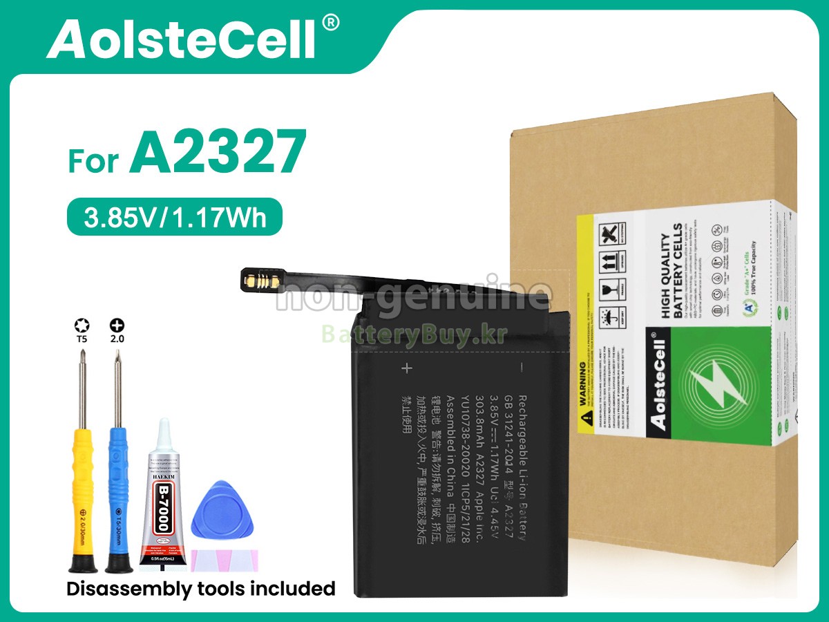 Apple WATCH Series 6 NIKE GPS 44MM 대체 배터리