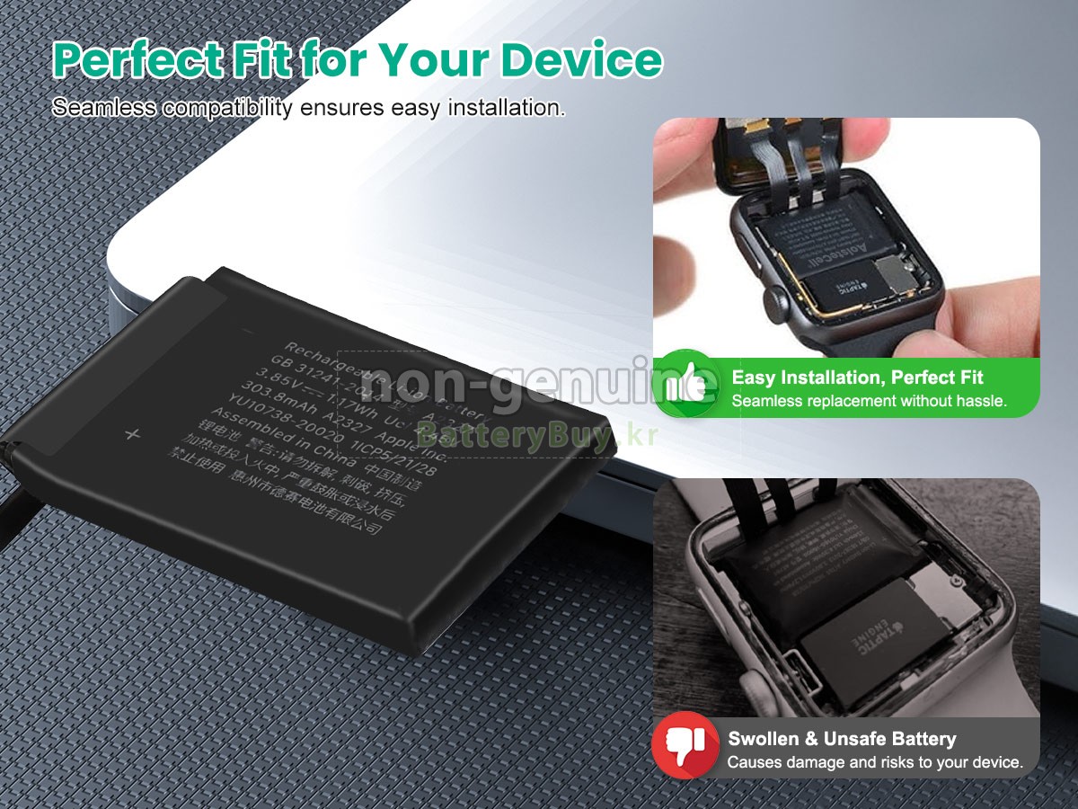 Apple WATCH Series 6 NIKE GPS 44MM 대체 배터리