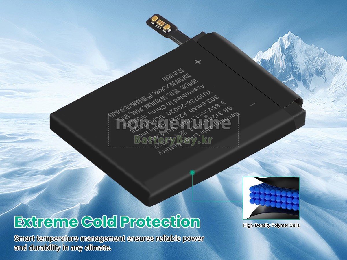 Apple WATCH Series 6 NIKE GPS 44MM 대체 배터리