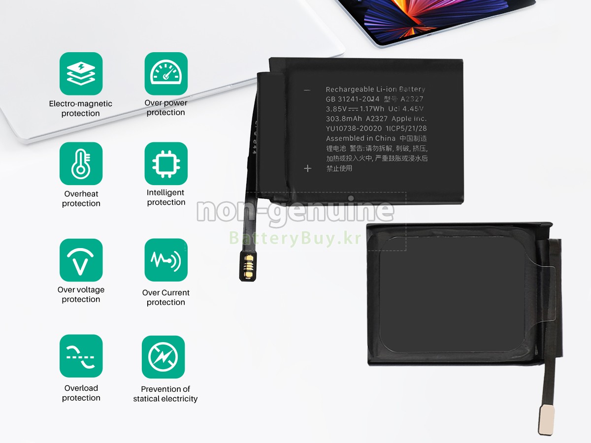 Apple WATCH Series 6 NIKE GPS 44MM 대체 배터리