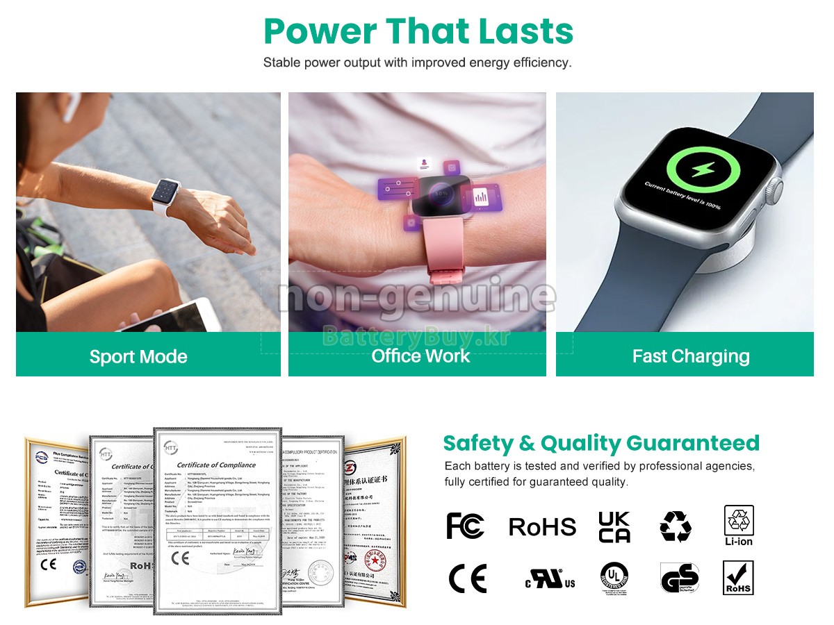 Apple WATCH Series 6 NIKE GPS 44MM 대체 배터리