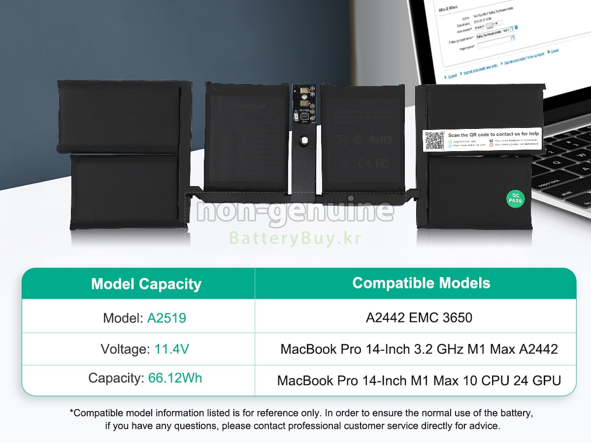 Apple MacBook Pro 14-inch 3.2 GHZ M1 MAX A2442 대체 배터리