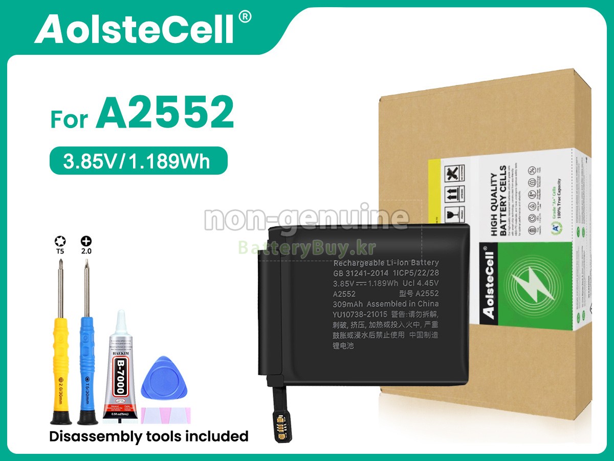 Apple WATCH Series 7 NIKE GPS 45MM 대체 배터리