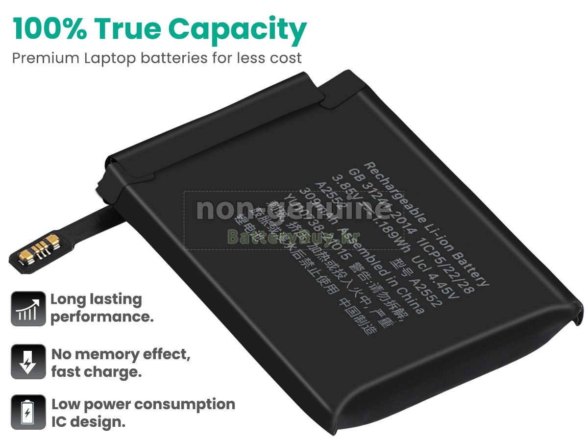 Apple WATCH Series 7 NIKE GPS 45MM 대체 배터리