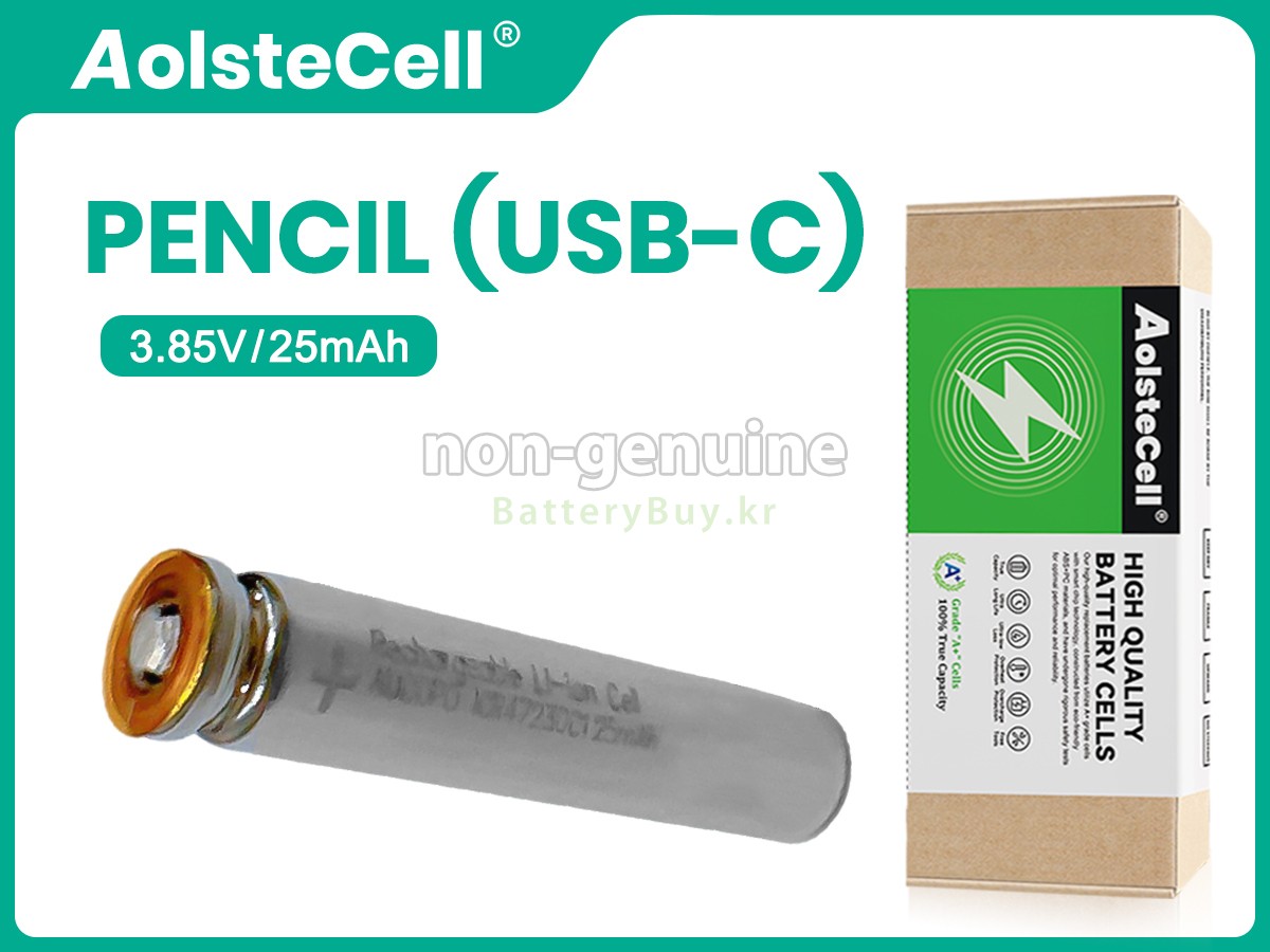 Apple PENCIL USB-C A3085 대체 배터리