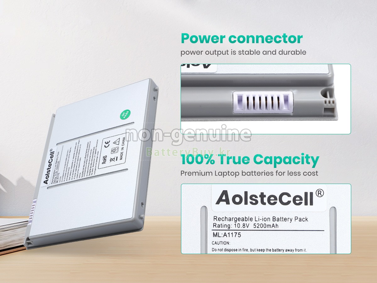 Apple 15.4 inch 2.33GHZ (Matt or Glossy WideScreen display) Battery Photo15.4 inch 2.33GHZ 대체 배터리