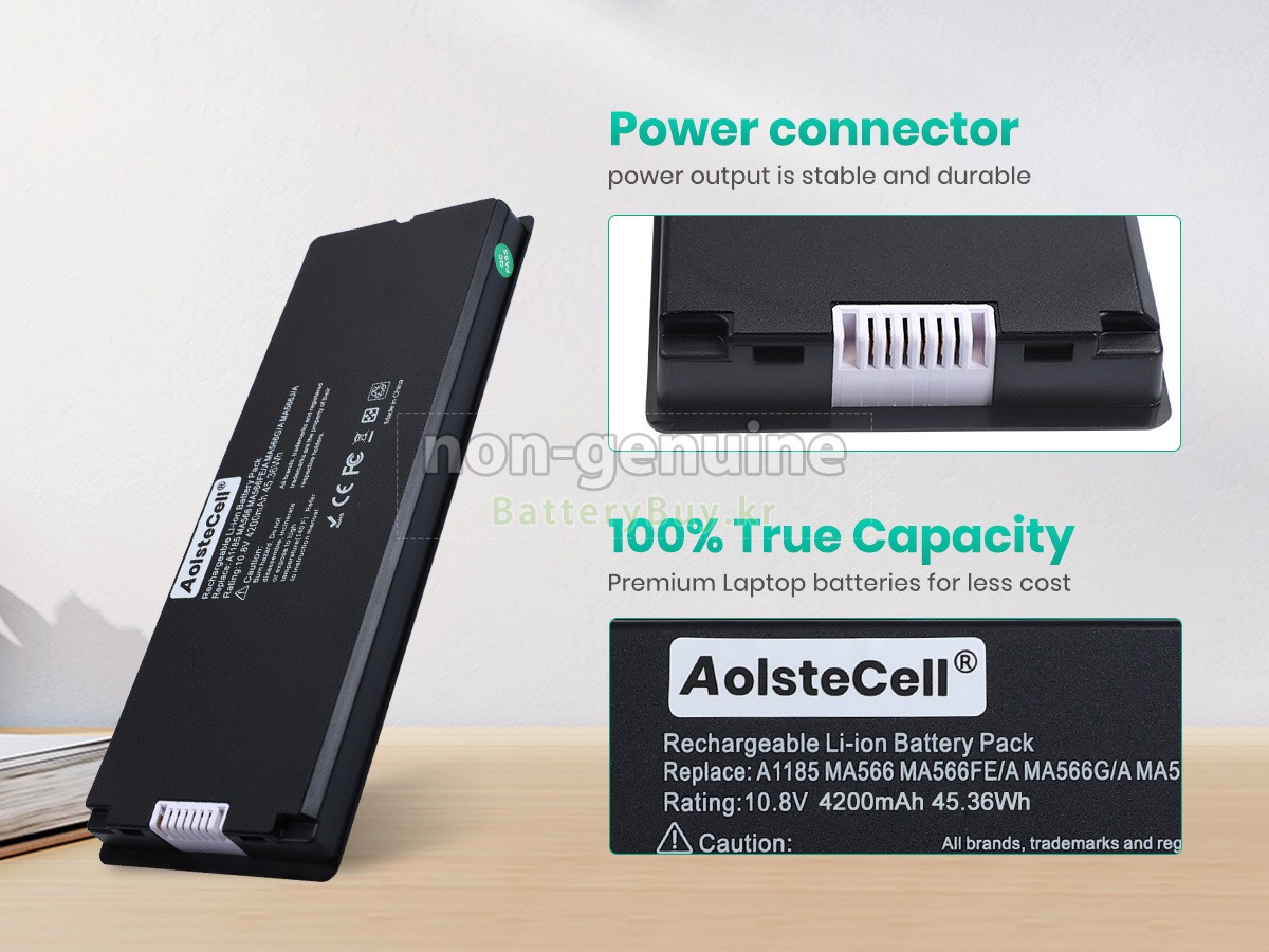 Apple A1185 대체 배터리