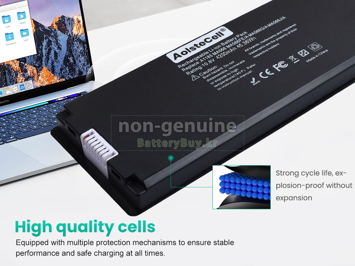 Apple A1185 대체 배터리