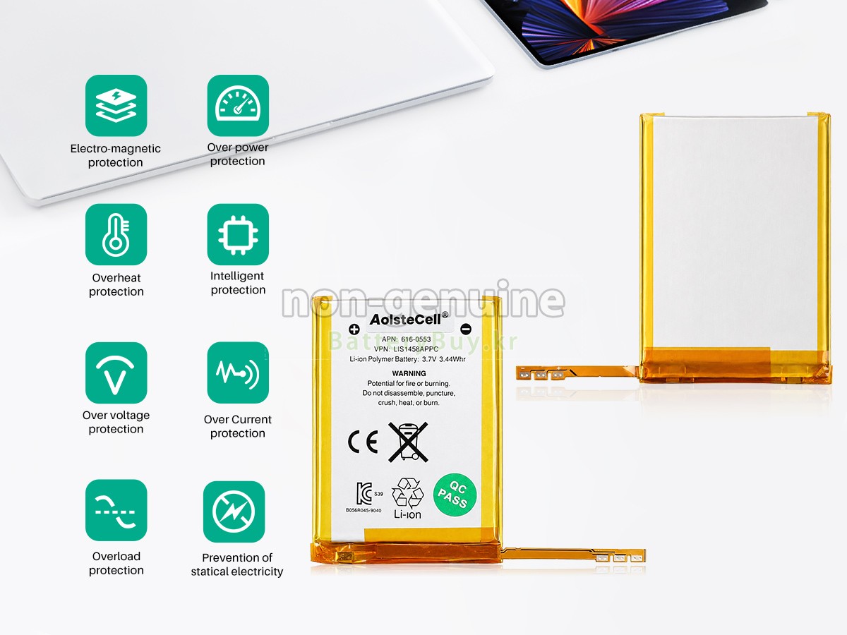 Apple LIS1458APPC 대체 배터리