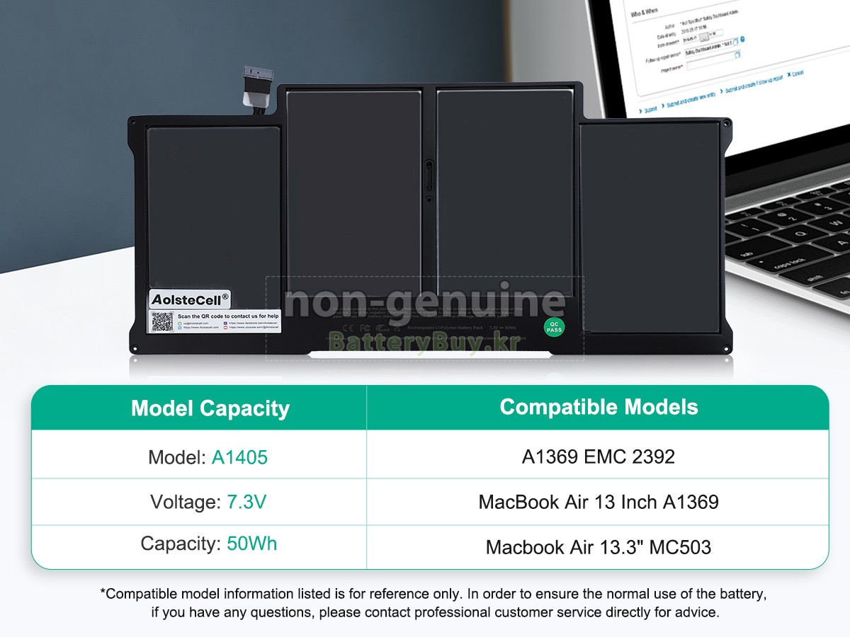 Apple MacBook Air 13.3_ A1369 Late 2010 대체 배터리