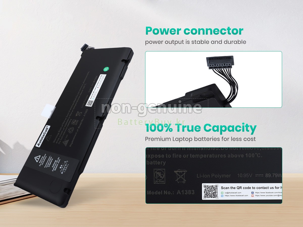 Apple A1383 대체 배터리