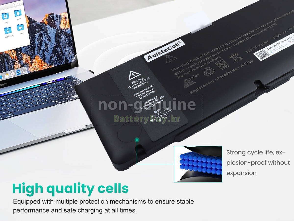 Apple A1383 대체 배터리