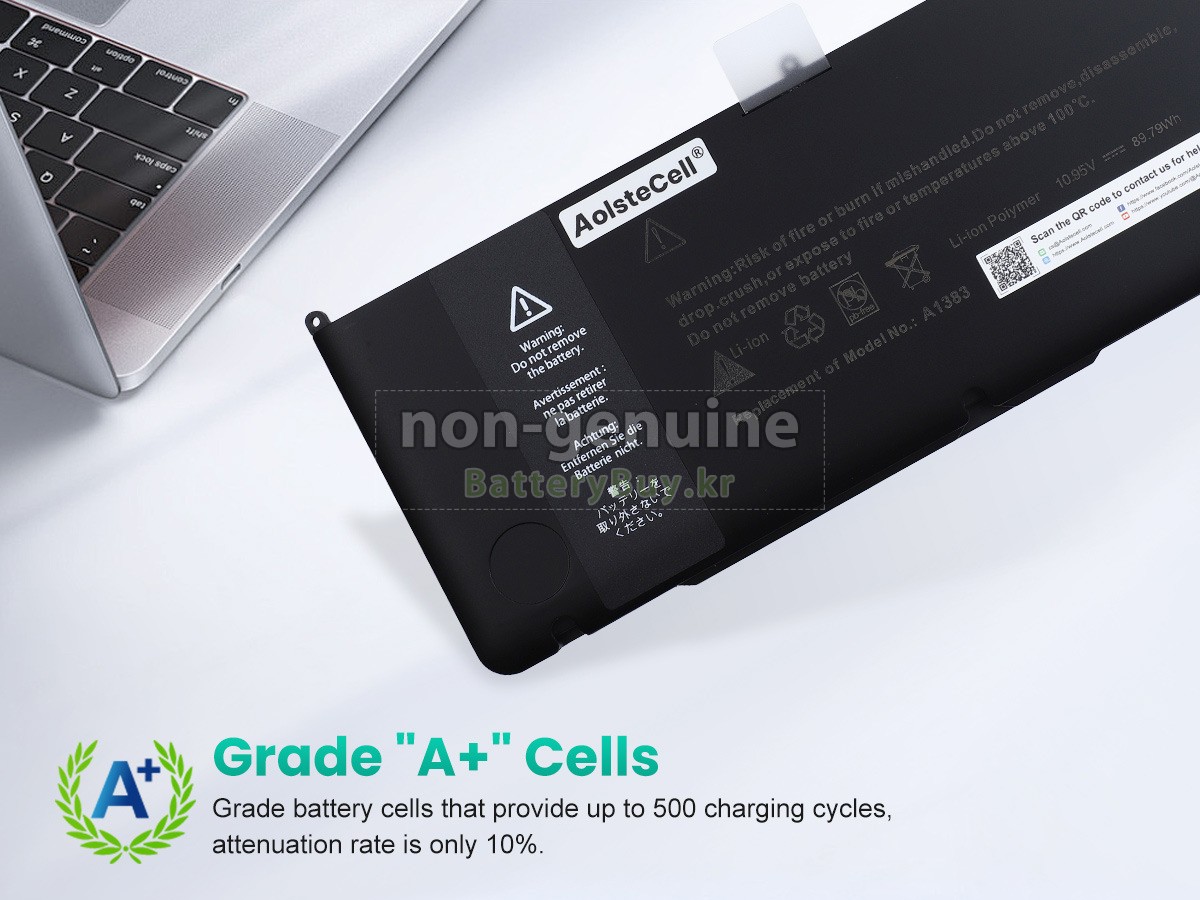 Apple A1383 대체 배터리