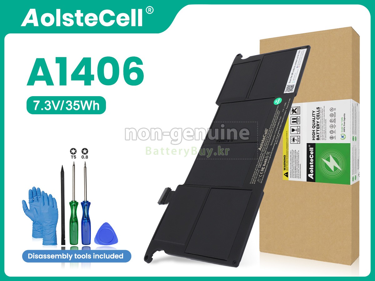 Apple MacBook Air Core I7 1.8GHZ 11 inch A1370(EMC 2471) 대체 배터리