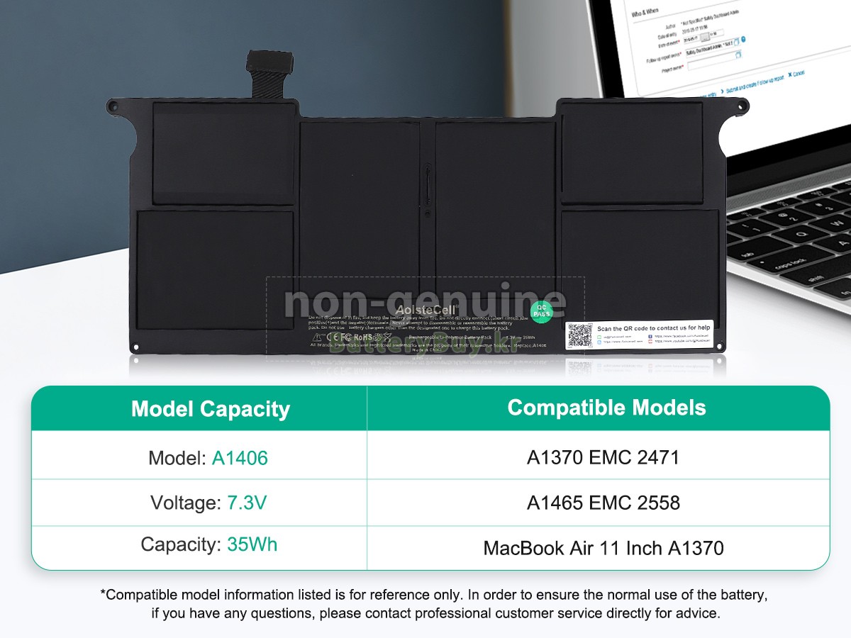 Apple MacBook Air Core I7 1.8GHZ 11 inch A1370(EMC 2471) 대체 배터리