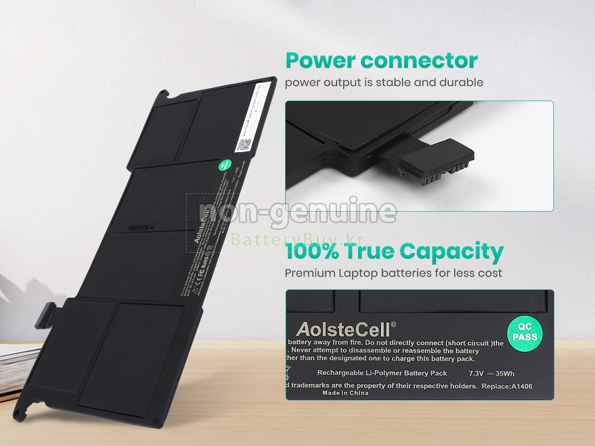 Apple MacBook Air Core I7 1.8GHZ 11 inch A1370(EMC 2471) 대체 배터리