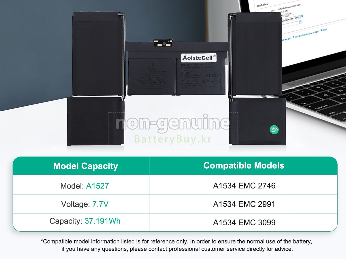 Apple MacBook Core M7 1.3GHZ 12 inch Retina A1534(EMC 2991) 대체 배터리