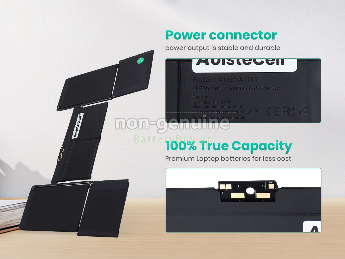 Apple MacBook Core M7 1.3GHZ 12 inch Retina A1534(EMC 2991) 대체 배터리