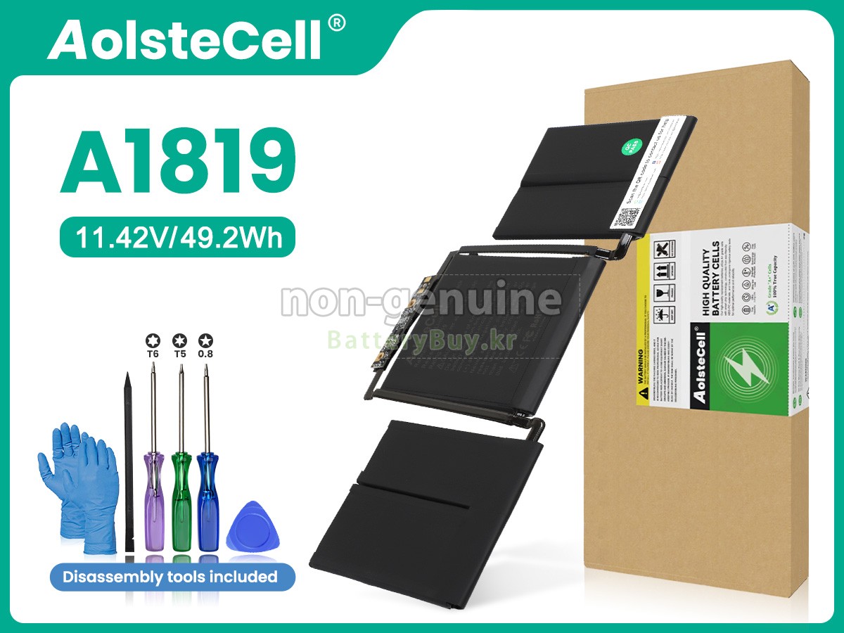 Apple MPXV2LL/A 대체 배터리