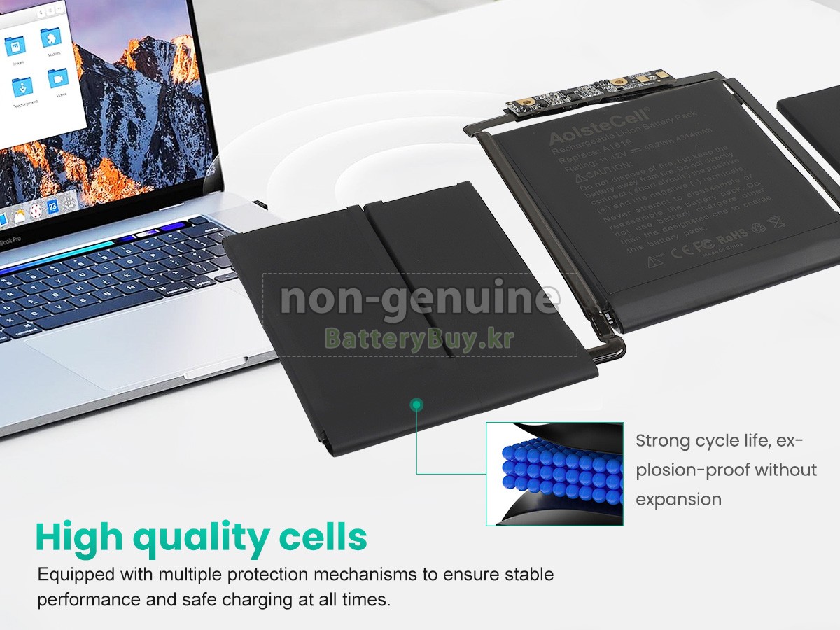 Apple MPXV2LL/A 대체 배터리