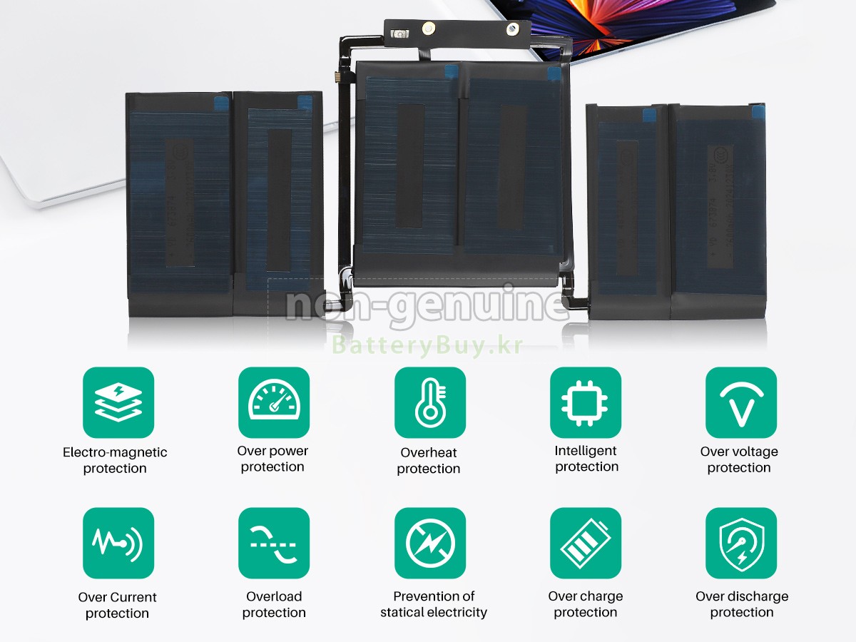 Apple MPXV2LL/A 대체 배터리