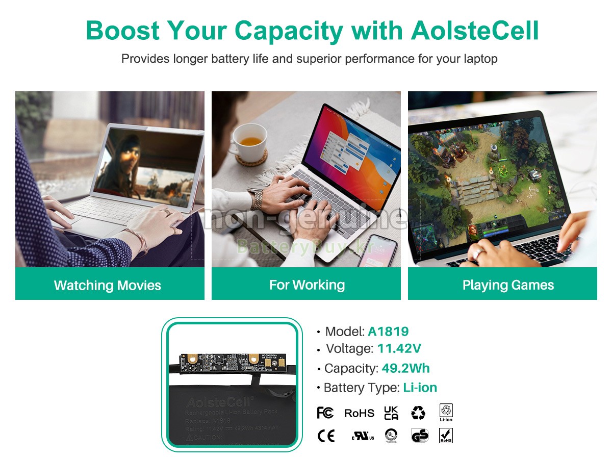 Apple MPXV2LL/A 대체 배터리