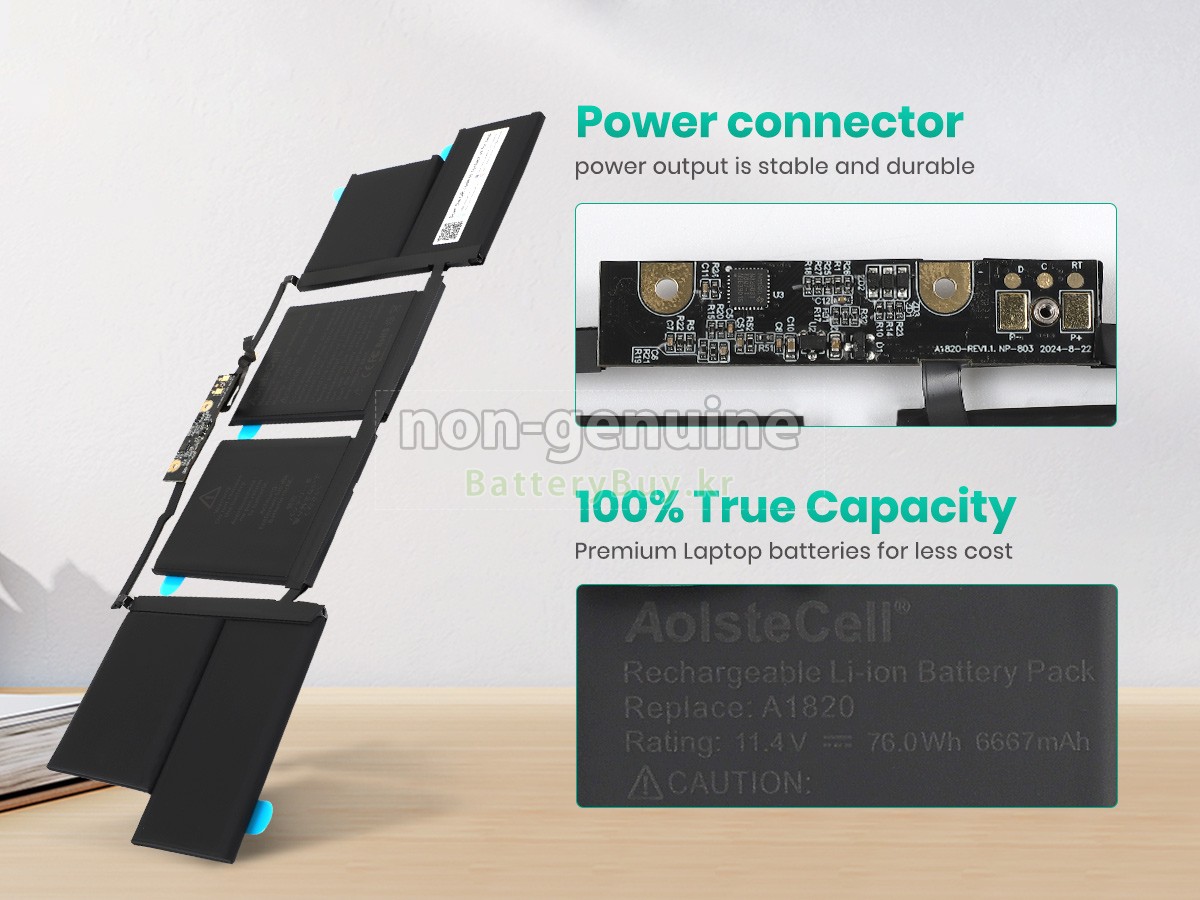 Apple MPTR2LL/A 대체 배터리