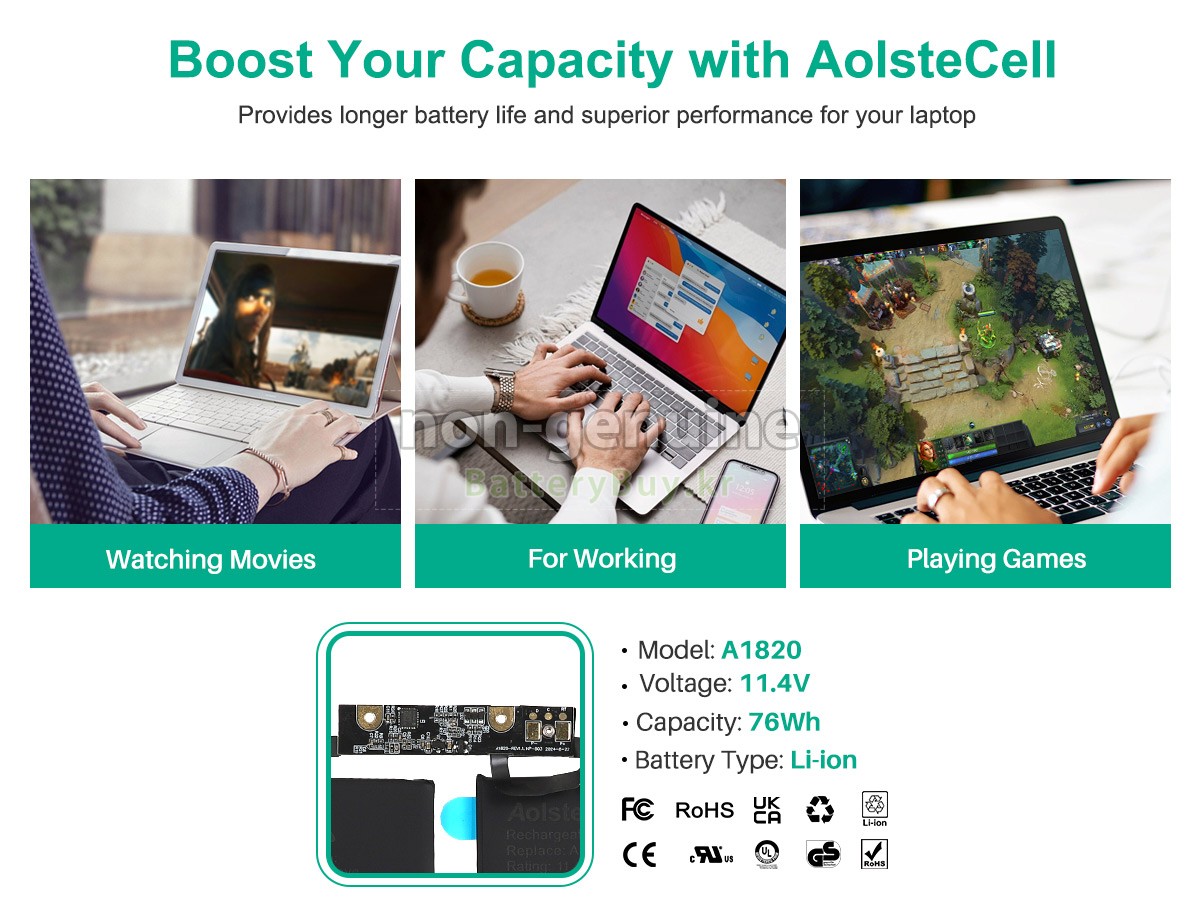 Apple MPTR2LL/A 대체 배터리