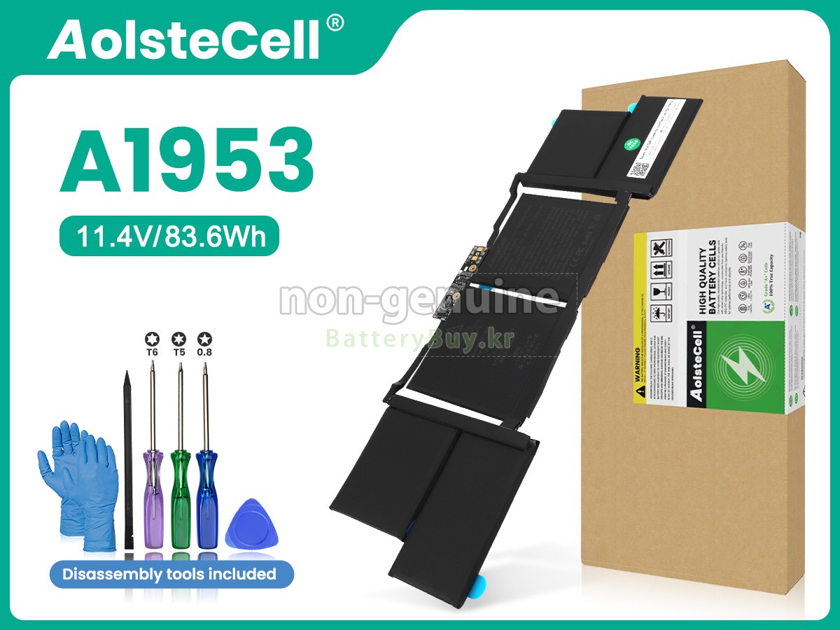 Apple MacBook Pro Core I9 2.9G 15 inch TOUCH/2018 대체 배터리