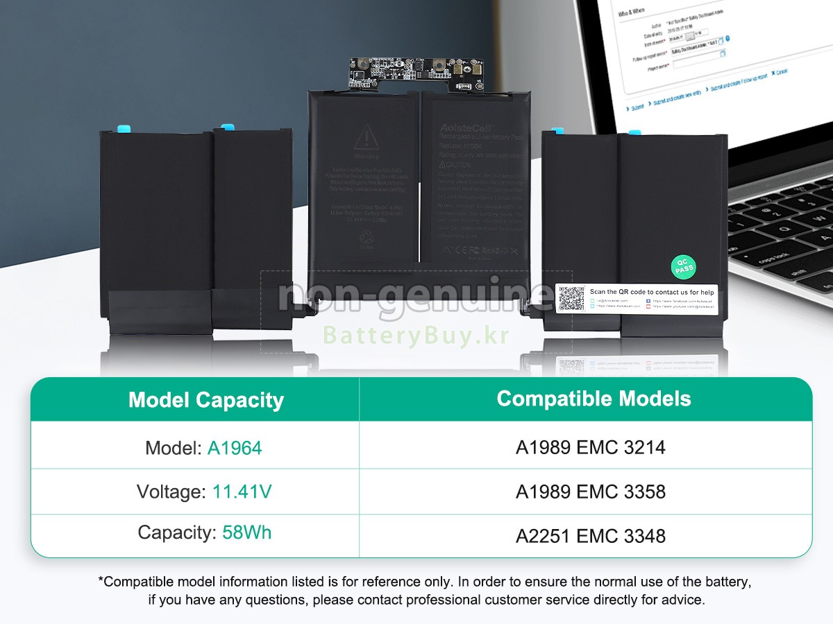Apple MacBook Pro 2.7 GHZ Core I7(I7-8559U) A1989(EMC 3214) 대체 배터리