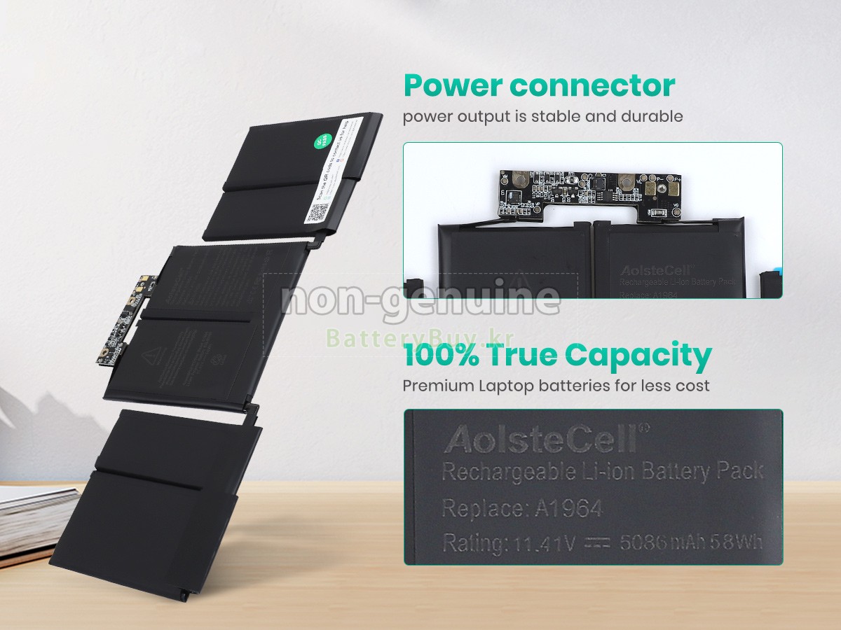 Apple MacBook Pro 2.7 GHZ Core I7(I7-8559U) A1989(EMC 3214) 대체 배터리