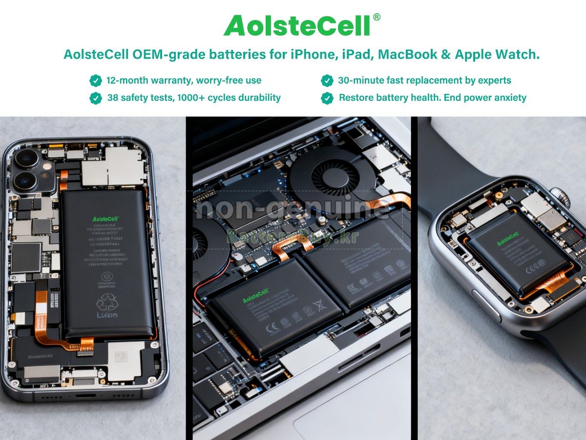 Apple MacBook Pro Core I7 2.8GHZ 15.4 inch A1286(EMC 2353*) 대체 배터리