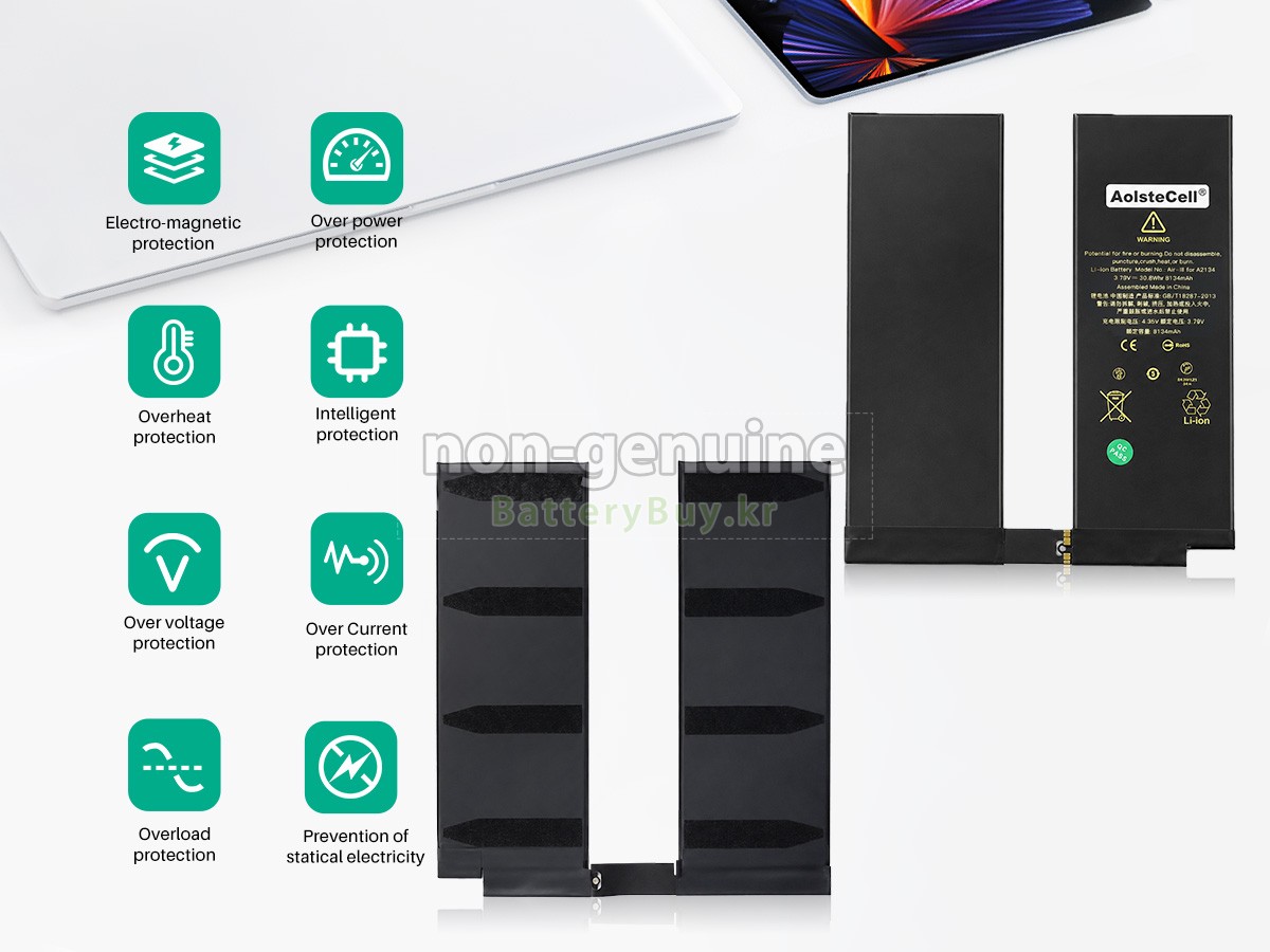 Apple A2123 EMC 3316 대체 배터리