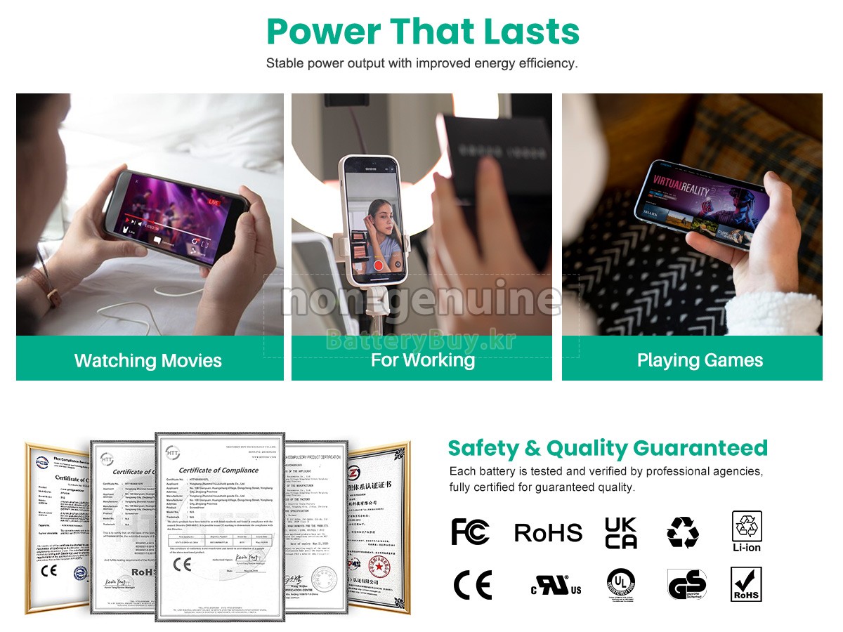 Apple A1458(EMC 2604*) 대체 배터리