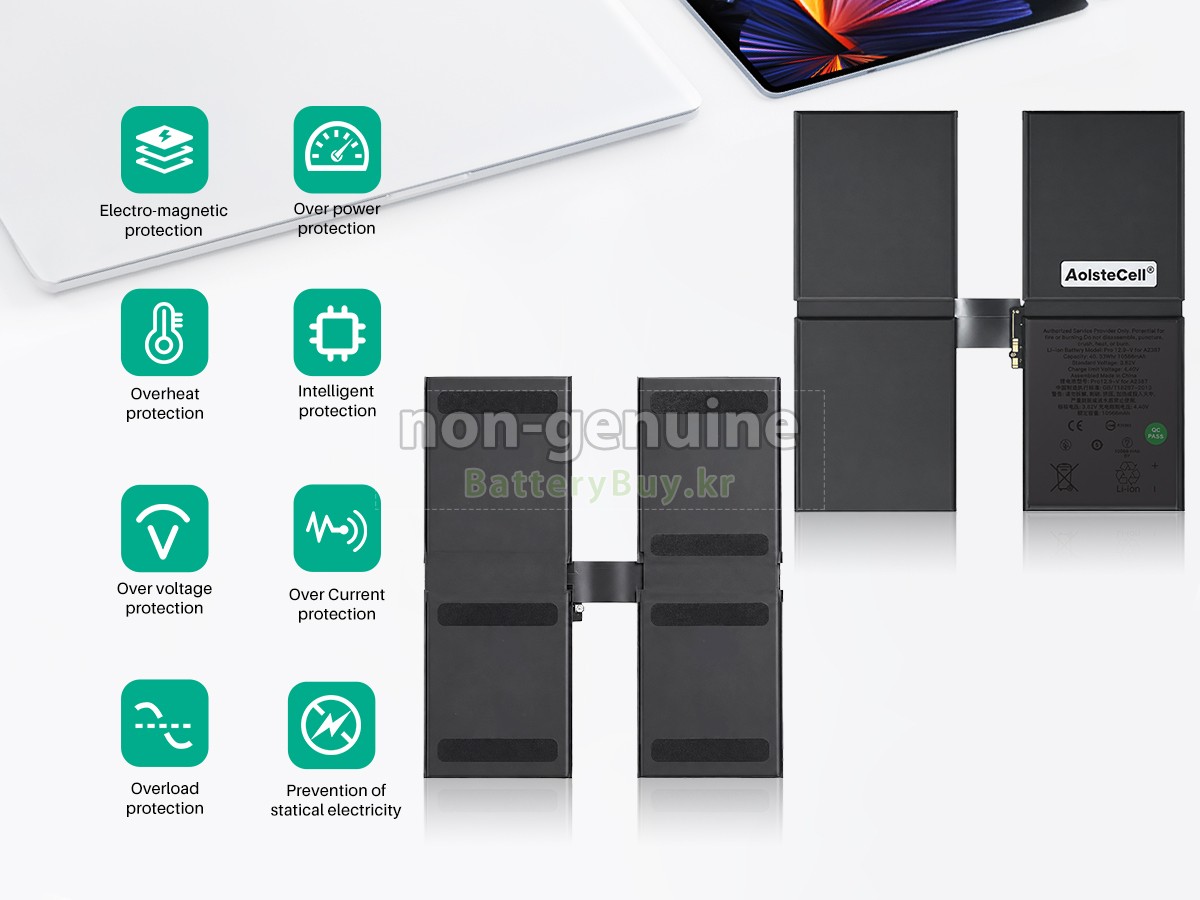Apple MHRG3CH/A 대체 배터리