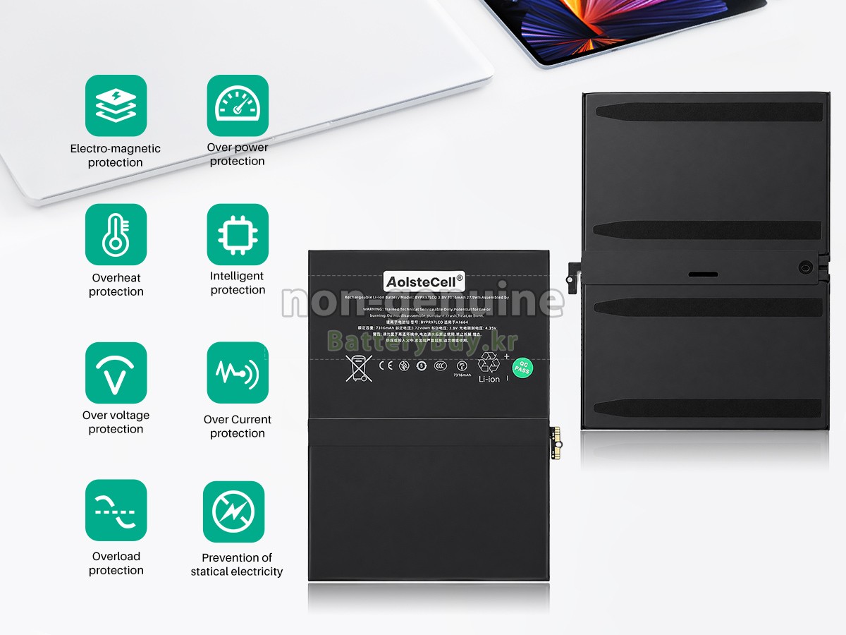 Apple MLMP2LL/A 대체 배터리